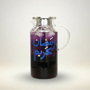 Glass Jug -Ramadan 2026- D1 - The Dana Store